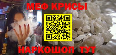 ECSTASY Волгодонск