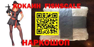 скорость Гай