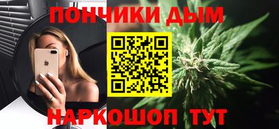 ECSTASY Волгодонск