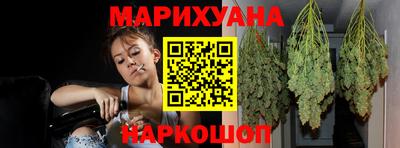 ГАЛЛЮЦИНОГЕННЫЕ ГРИБЫ Волжск