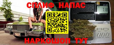 ГАЛЛЮЦИНОГЕННЫЕ ГРИБЫ Волжск