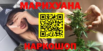 ГАЛЛЮЦИНОГЕННЫЕ ГРИБЫ Волжск