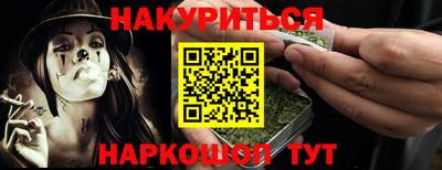ECSTASY Волгодонск