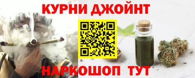 скорость Гай
