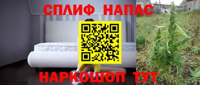 ECSTASY Волгодонск