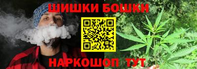 а пвп мука Волжский