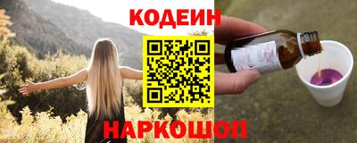 ECSTASY Волгодонск