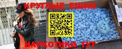 скорость Гай