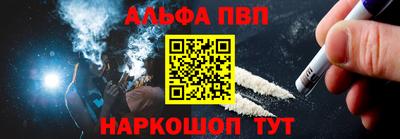 круглые Гатчина