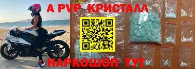 скорость Гай