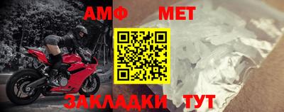 круглые Гатчина