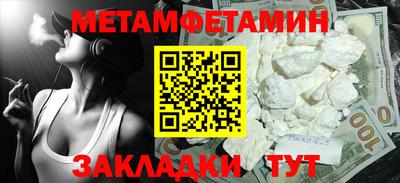 ECSTASY Волгодонск