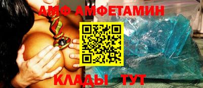 ECSTASY Волгодонск