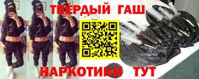 а пвп мука Волжский