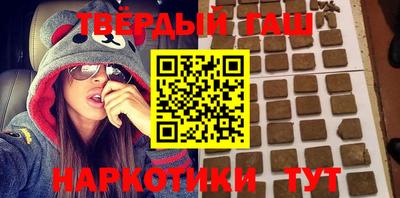 ECSTASY Волгодонск