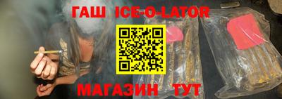 ECSTASY Волгодонск