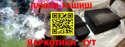 круглые Гатчина