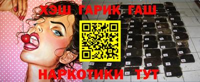 скорость Гай