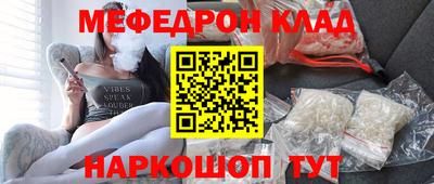 круглые Гатчина