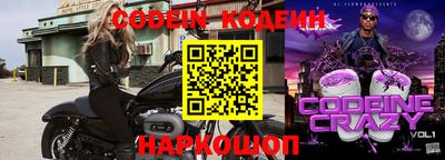 круглые Гатчина