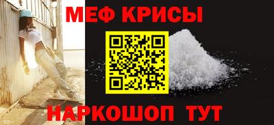 круглые Гатчина
