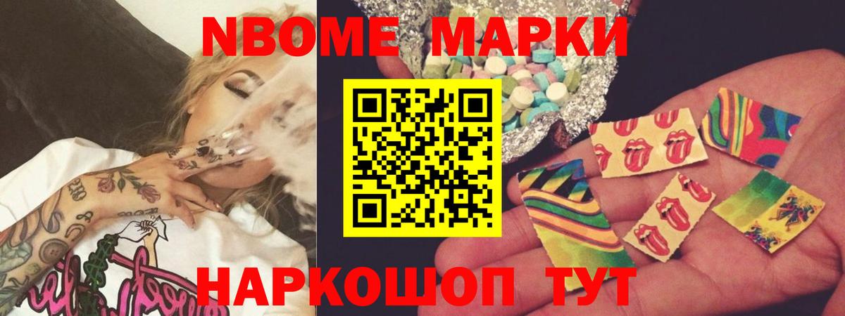 Лсд 25 экстази кислота Заинск