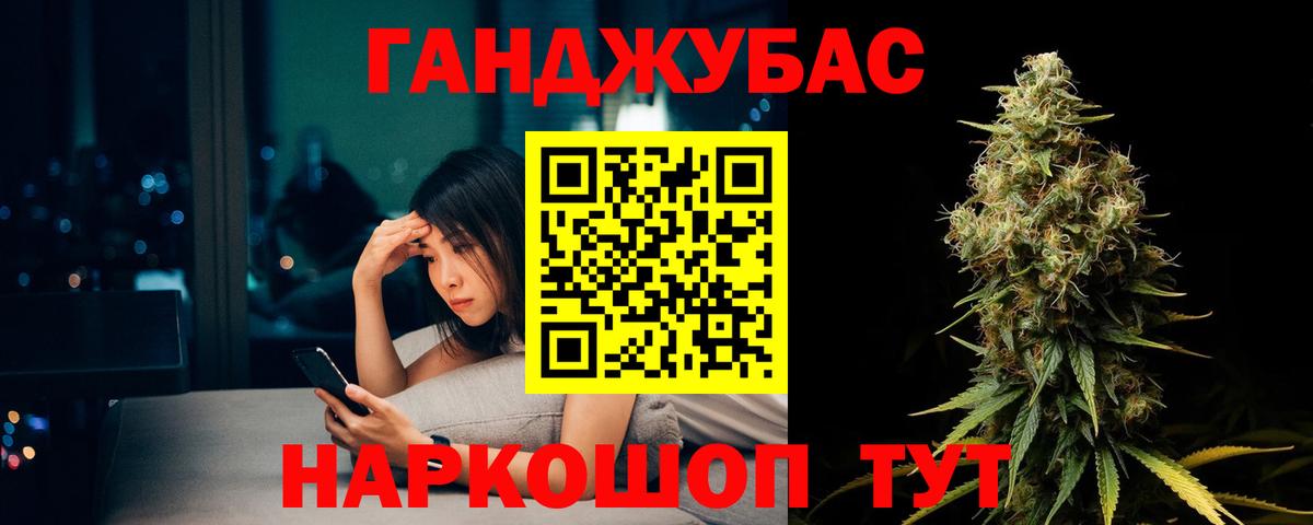 Шишки марихуана SATIVA & INDICA Заинск